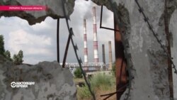 Настоящее Время. 25 апреля
