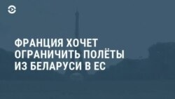 Новости. Коротко