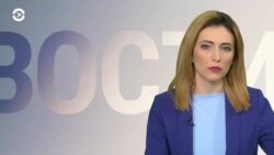 Новости. Коротко