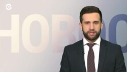 Новости. Коротко