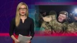 В госпиталь Киева доставили 24 освобожденных из плена военных