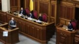 UKRAINE -- Verkhovna Rada of Ukraine appoints Denys Shmyhal as Prime Minister of Ukraine at an extraordinary meeting, Kyiv, March 4, 2020