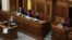UKRAINE -- Verkhovna Rada of Ukraine appoints Denys Shmyhal as Prime Minister of Ukraine at an extraordinary meeting, Kyiv, March 4, 2020