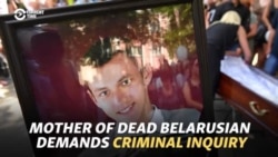 'People Should Be Held Responsible': Mother of Dead Belarusian Demands Criminal Inquiry