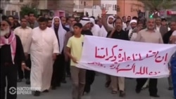 Протесты против казни шиитского клерика в Саудовской Аравии