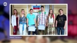 Новости. Коротко