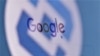 Российская "дочка" Google подала заявление о своем банкротстве