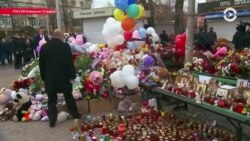 Первые похороны в Кемерове. Вечер с Ксенией Соколянской