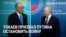 Токаев призвал Путина прекратить войну. Что ответил президент РФ 