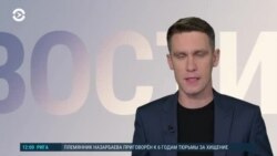 Новости. Коротко
