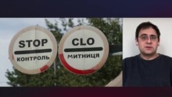 Белорусы сообщают о проблемах на границе с Украиной. Рассказ одного из депортированных