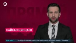 Новости. Коротко