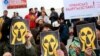 Протесты против добычи урана в Бишкеке