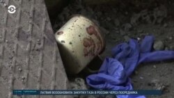 Новости. Коротко
