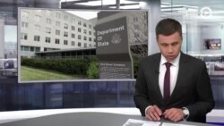 Новости. Коротко