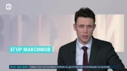 Новости. Коротко