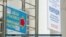 Азия: зачем Токаеву референдум?