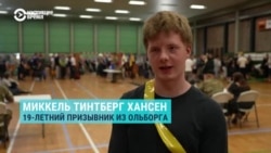 "Хотелось заняться чем-то полезным": датские новобранцы объясняют, зачем пошли служить в армию

