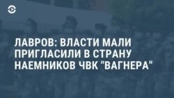 Новости. Коротко