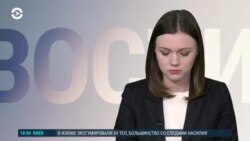 Новости. Коротко