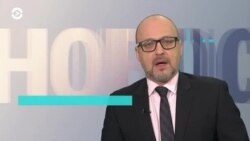 Новости. Коротко