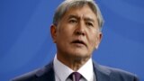 Главное: приговор экс-президенту