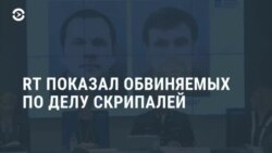 Новости. Коротко