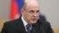 Главное: новое правительство Мишустина