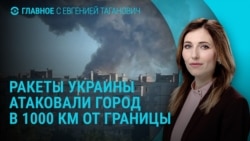 Главное: массированные обстрелы, площадки для запуска дронов в Беларуси