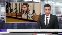 Новости. Коротко