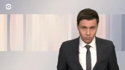 Новости. Коротко