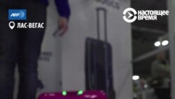 Самодвижущийся чемодан