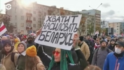 Главное: марши и протесты в Беларуси