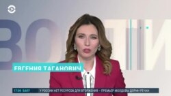 Настоящее Время – Новости. 2 марта