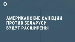 Новости. Коротко