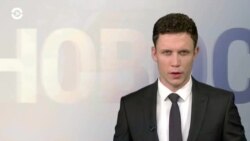 Новости. Коротко