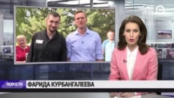 Новости. Коротко