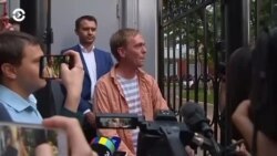 Новости. Коротко