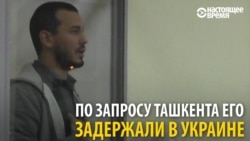 "Они будут пытать, а потом убьют меня" – в Киеве задержан родственник Ислама Каримова