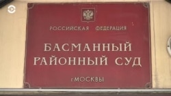 Новости. Коротко