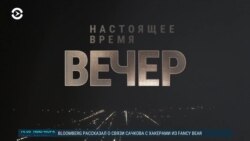 Минобороны ждет эскалации в январе. Соцсети в руках друзей Путина. Вечер с Ириной Ромалийской