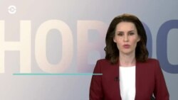 Новости. Коротко