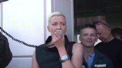 Новости. Коротко