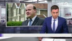 Новости. Коротко