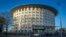NETHERLANDS -- An exterior view of the Organisation for the Prohibition of Chemical Weapons (OPCW) building in The Hague, November 15, 2013
