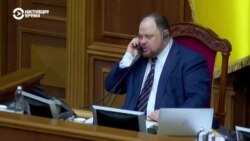 Руслан Стефанчук стал новым главой Верховной Рады. Кто он такой? 