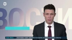 Новости. Коротко