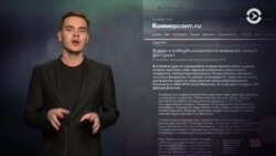 Час Тимура Олевского. 1 февраля