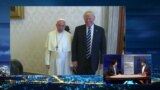"28 минут – это очень мало". Что нужно знать о встрече Трампа и папы римского