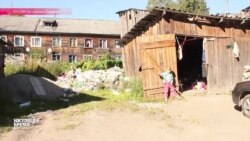 Настоящее Время - ЭФИР 26 августа